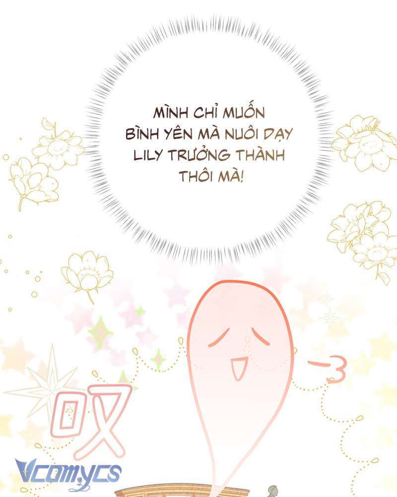 Cô Ấy Sẽ Thuần Hóa Các Anh Hùng Chap 14 - Trang 2