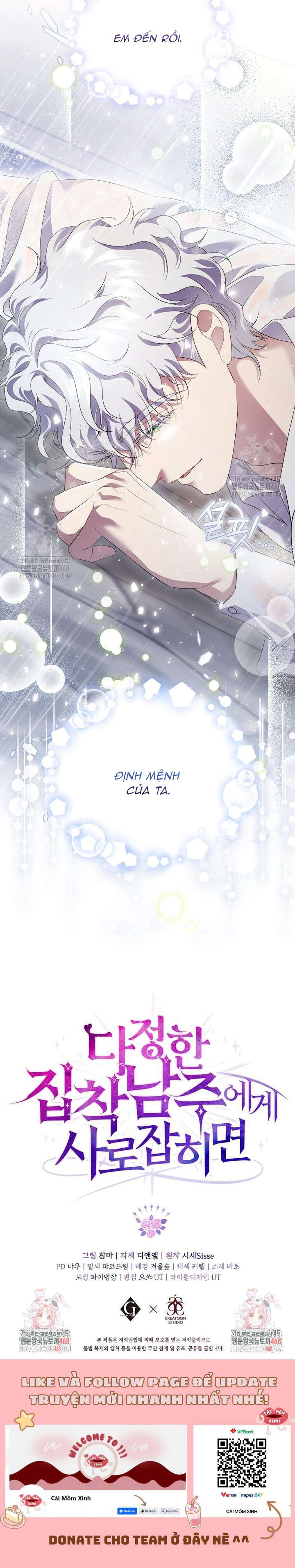 Khi Bị Nam Chính Dịu Dàng Nhưng Cố Chấp Ám Ảnh Chap 14 - Next 