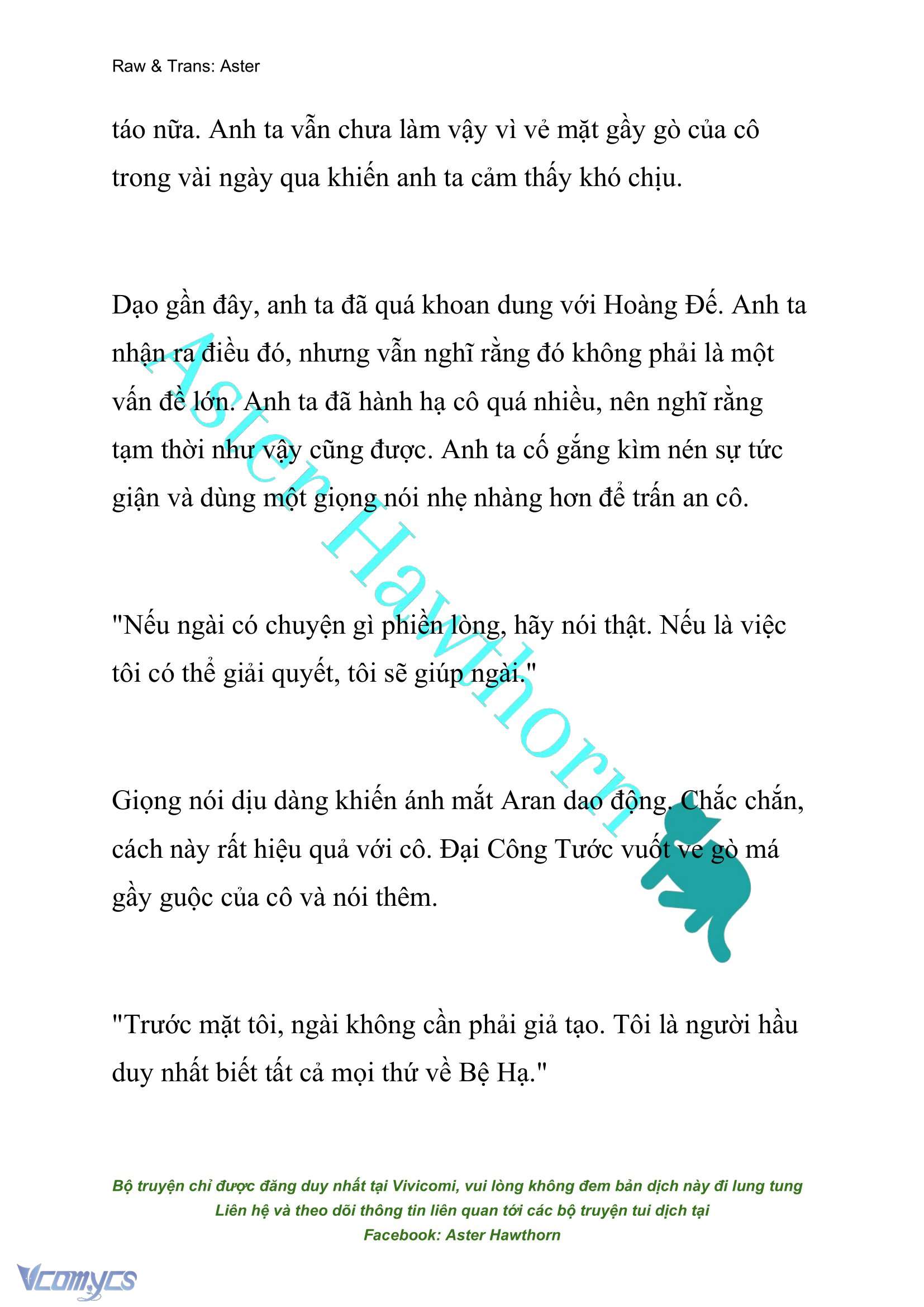 [NOVEL] Đêm Của Bệ Hạ Chap 41 - Trang 2