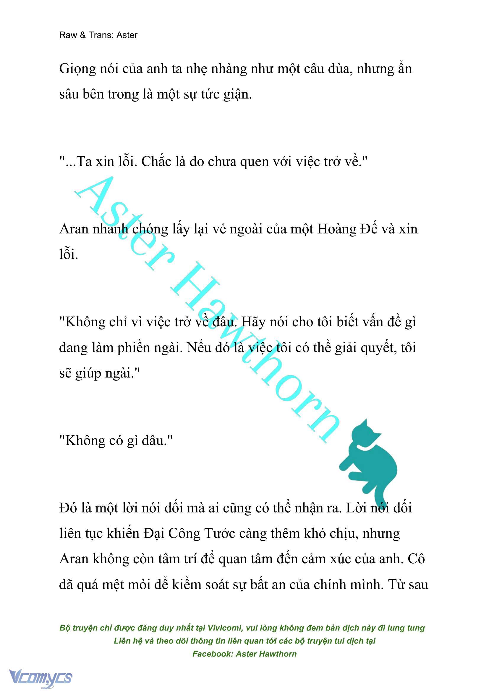 [NOVEL] Đêm Của Bệ Hạ Chap 41 - Trang 2