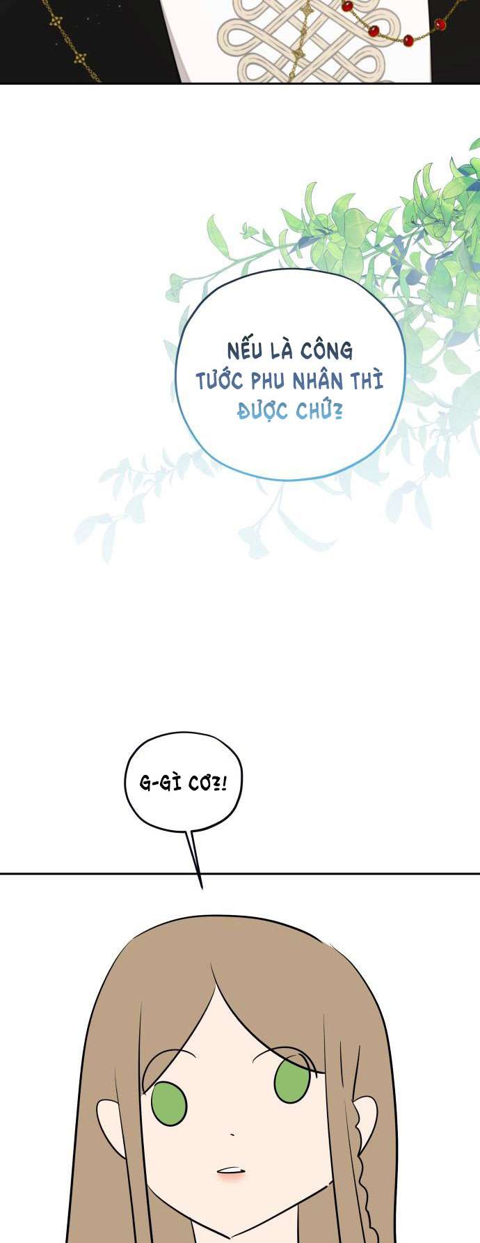 Trận Đấu Đồng Đội Của Những Tài Xế Xe Tải Chap 32 - Trang 4