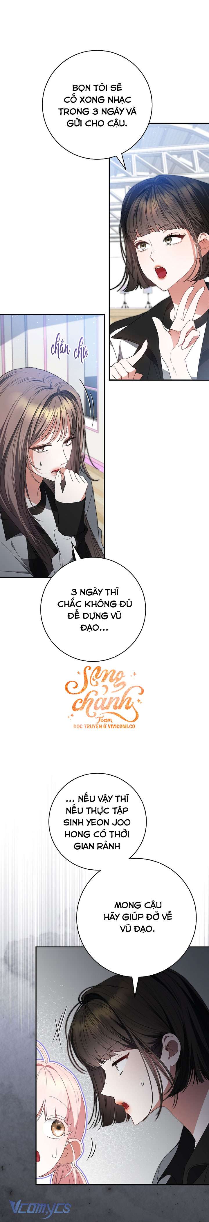 Trở Thành Leader Của Nhóm Nhạc Nữ Đang Trên Bờ Vực Sụp Đổ Chap 12 - Trang 2