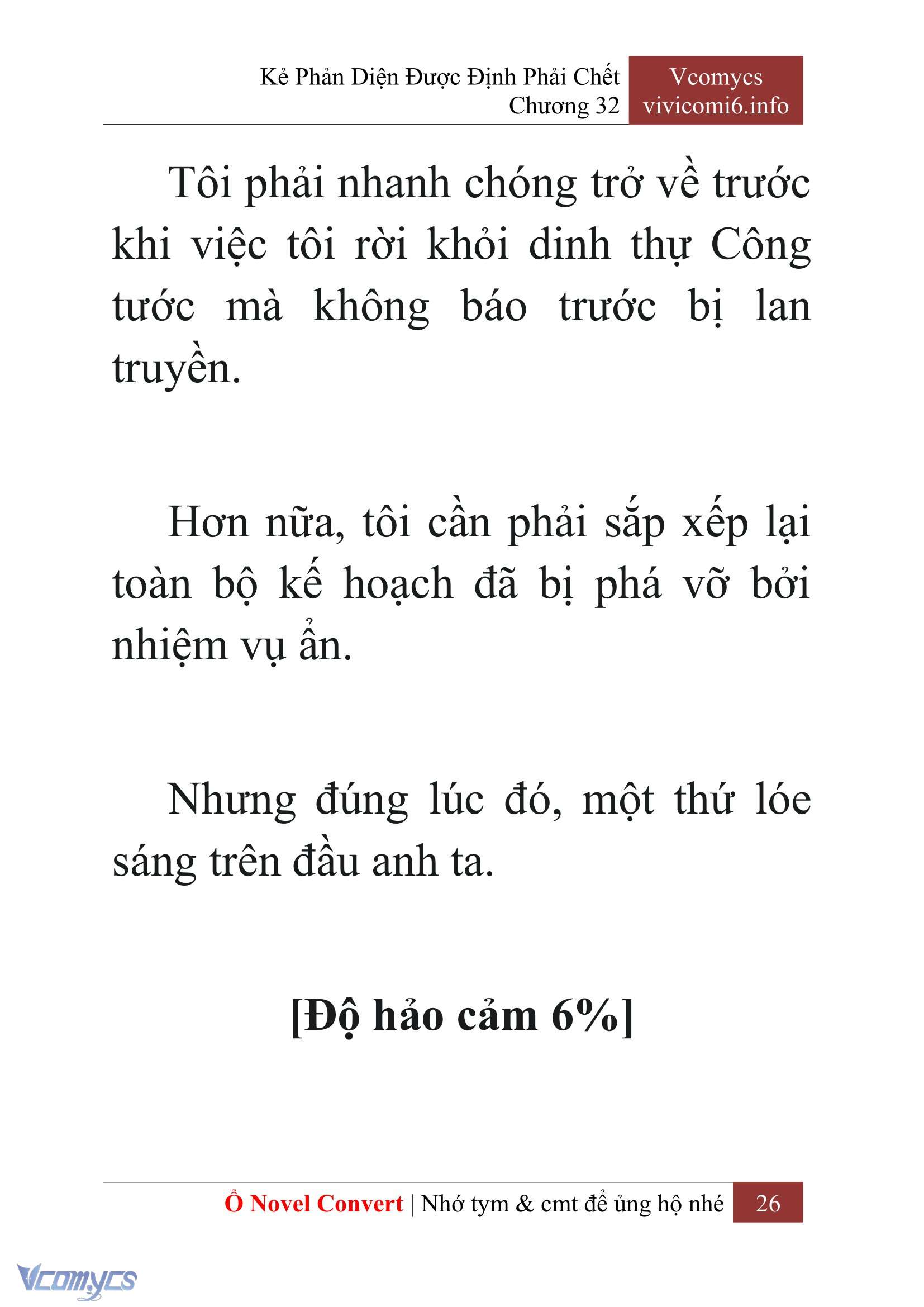 [Novel] Kẻ Phản Diện Được Định Phải Chết Chap 32 - Next Chap 33