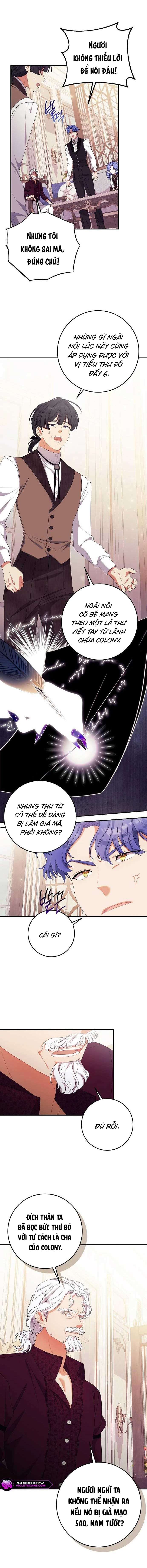 Tôi đã có một gia đình mới mà trước đó không nằm trong kế hoạch nhận nuôi. Chap 36 - Trang 3