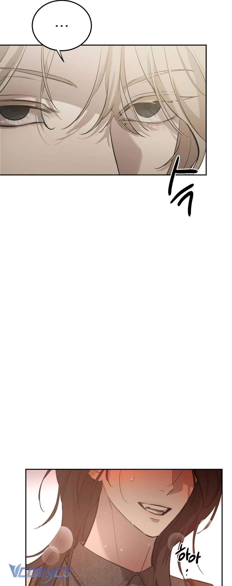 Bản Năng Dã Thú Chap 6 - Trang 4