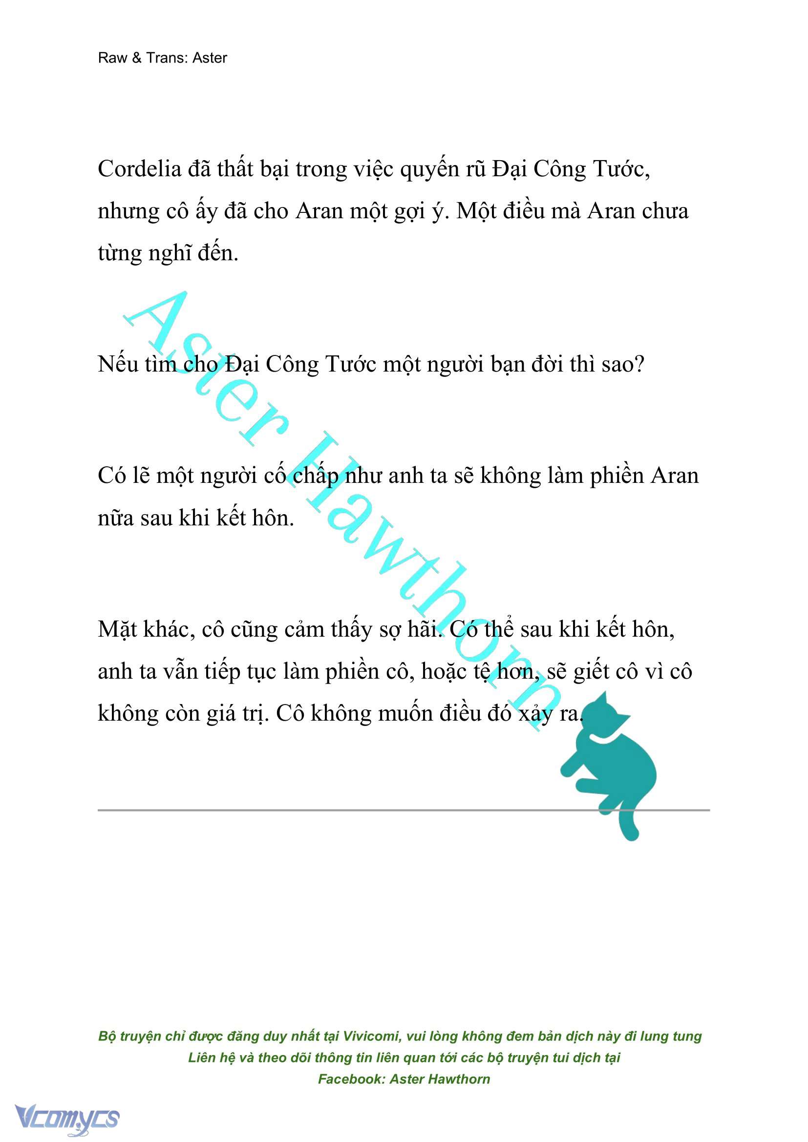 [NOVEL] Đêm Của Bệ Hạ Chap 37 - Trang 2