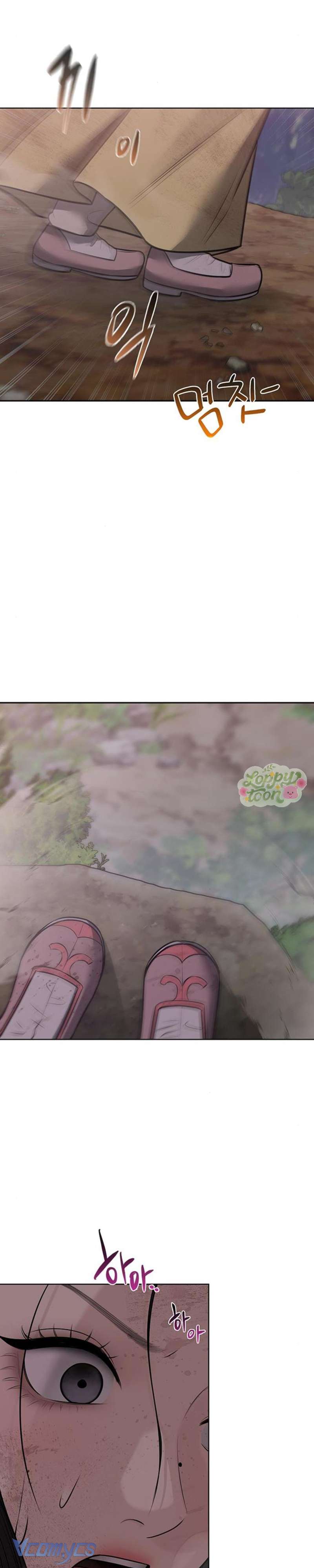 Quỷ Hồn Chap 32 - Trang 4