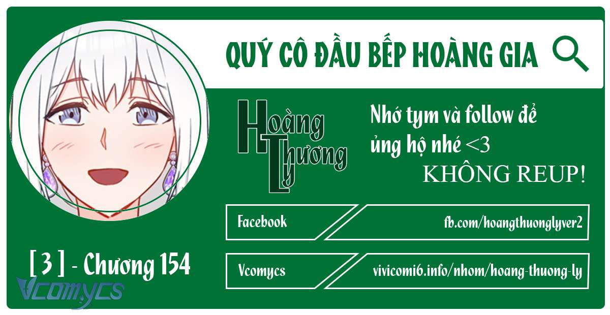 Quý Cô Đầu Bếp Hoàng Gia Chap 154 - Trang 2