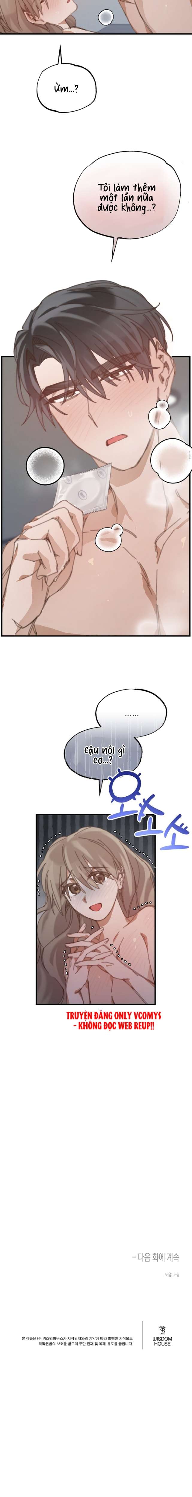 [ 18+ ] C.C Chap 18 - Trang 2