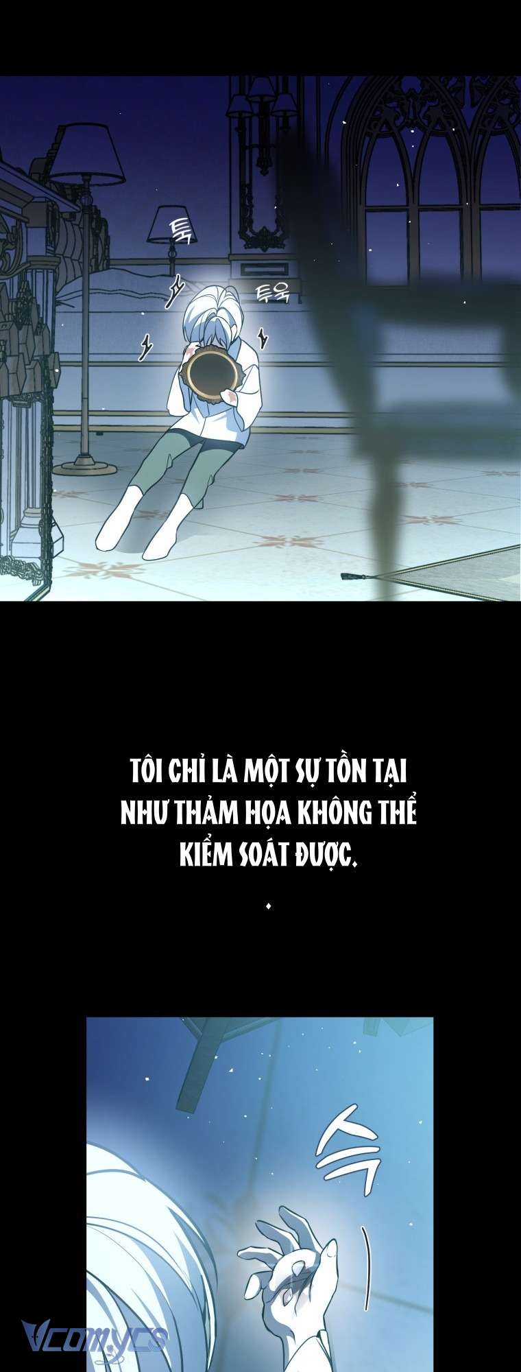 Người Vợ Hắc Ám Của Cậu Chồng Nhỏ Chap 5 - Trang 2
