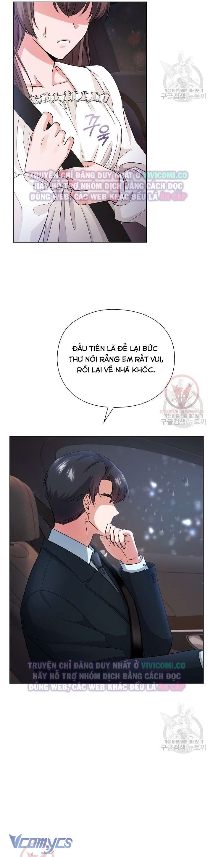 [18+] Mối Quan Hệ Không Lành Mạnh Chap 5 - Trang 3