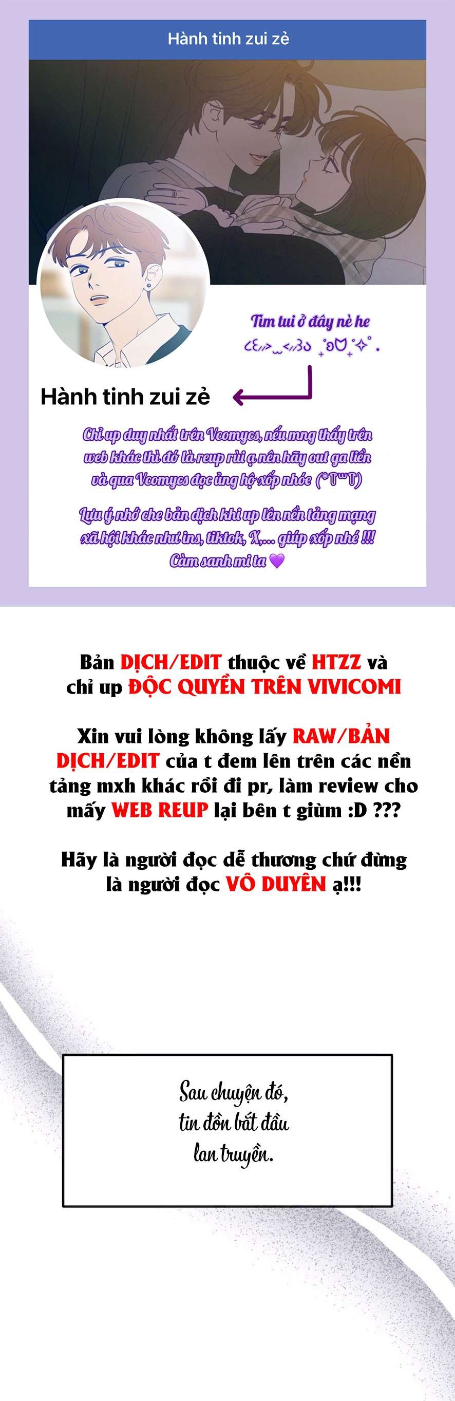 Sự Cám Dỗ Ngọt Ngào Của Cậu Bạn Thân Chap 26 - Trang 2