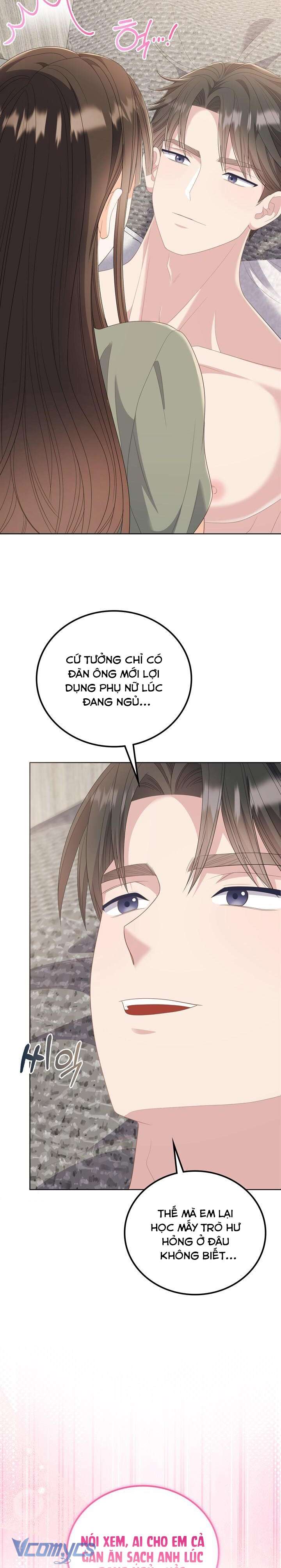 『18+』Giờ Tăng Ca Chap 23 - Trang 2
