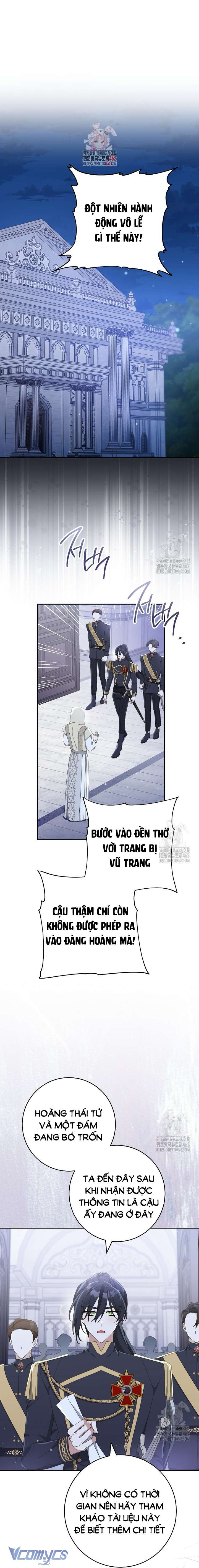 Tôi Đã Phạm Sai Lầm Rồi! Chap 82 - Trang 2