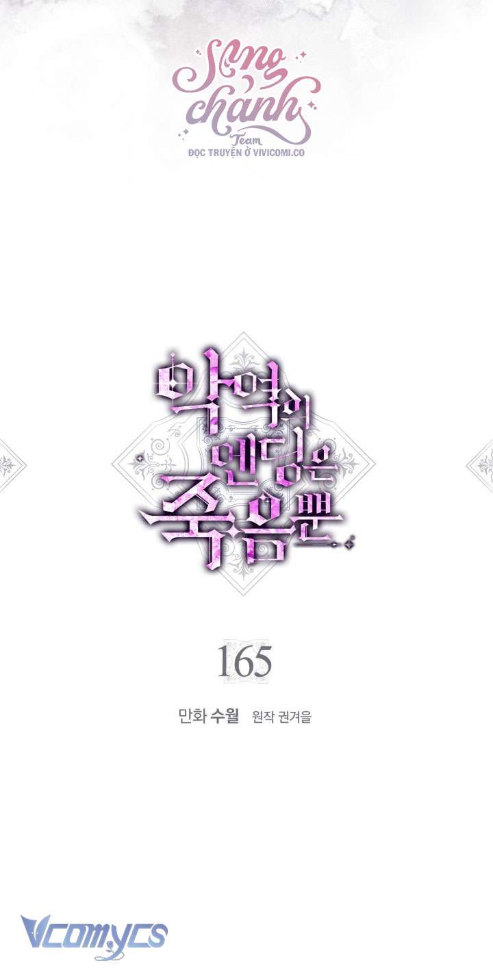 Kết Cục Của Nhân Vật Phản Diện Chỉ Có Thể Là Cái Chết Chap 165 - Next Chap 166