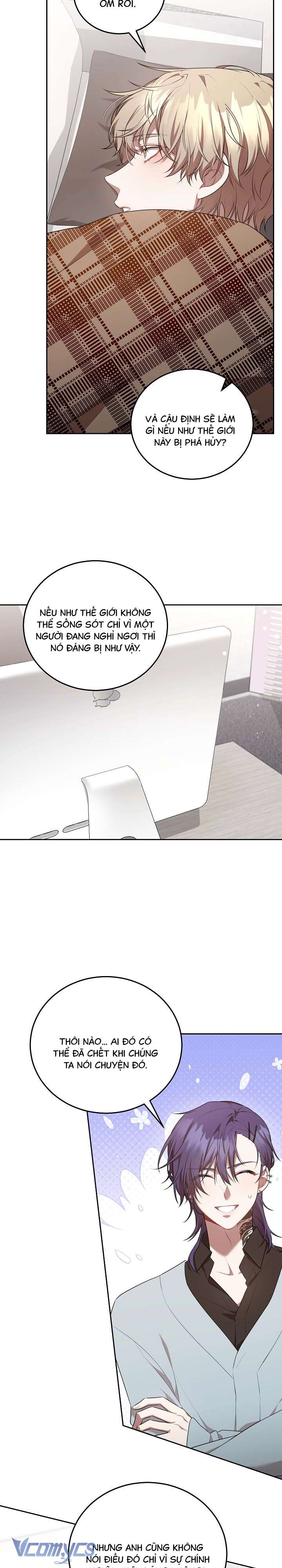 Chủ Tiệm Cafe Là Guide Cấp S Chap 14 - Trang 4