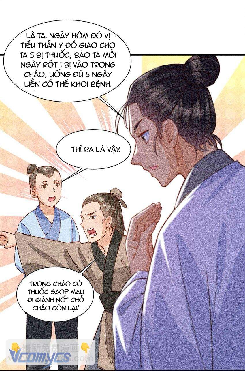 Nuôi Dưỡng Hoàng Tử Chap 29 - Trang 3