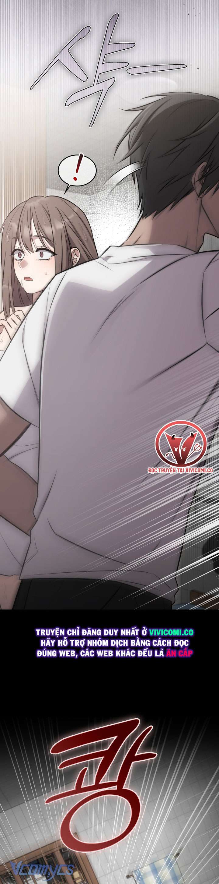 [18+] Đảo Vô Ảnh Chap 18 - Trang 3