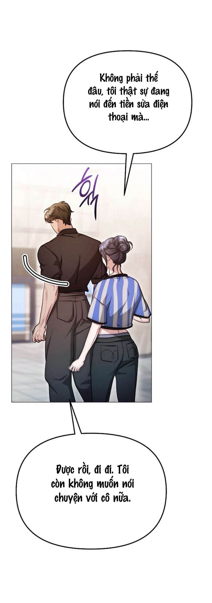 Sự Cám Dỗ Ngọt Ngào Của Cậu Bạn Thân Chap 28 - Trang 2