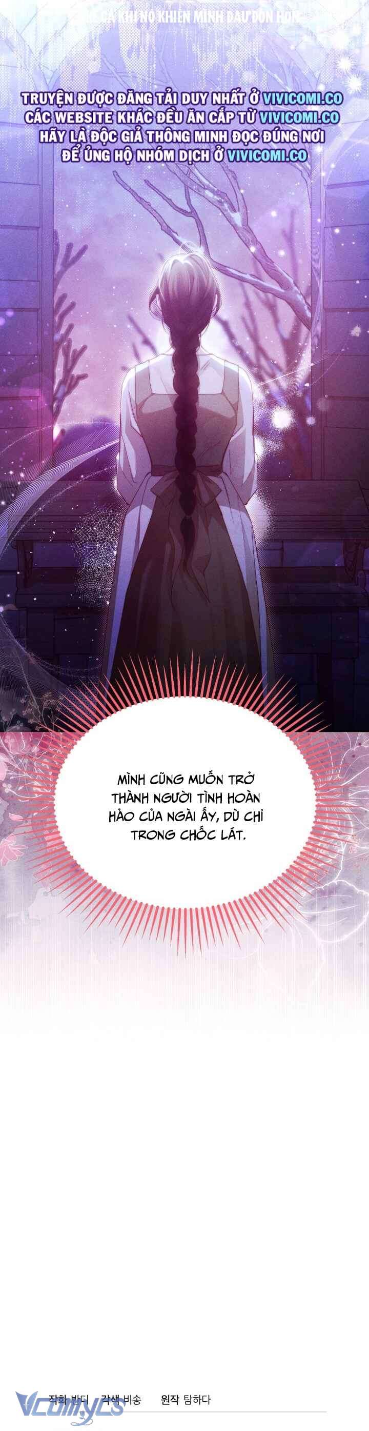Tiếng Trống Vang Dội Chap 43 - Trang 4