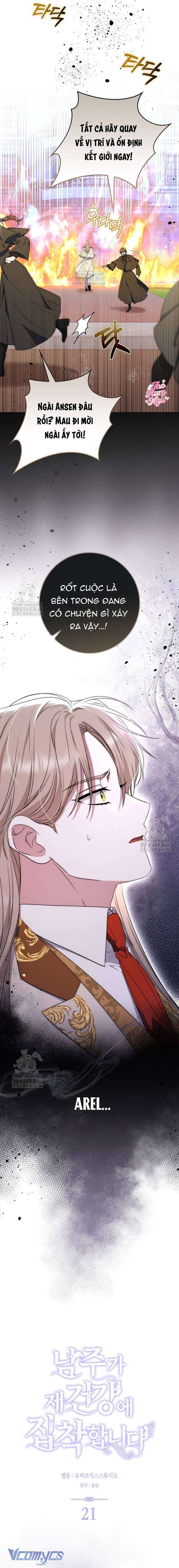 Nam Chính Bệnh Hoạn Ám Ảnh Với Sức Khoẻ Của Tôi Chap 21 - Trang 3