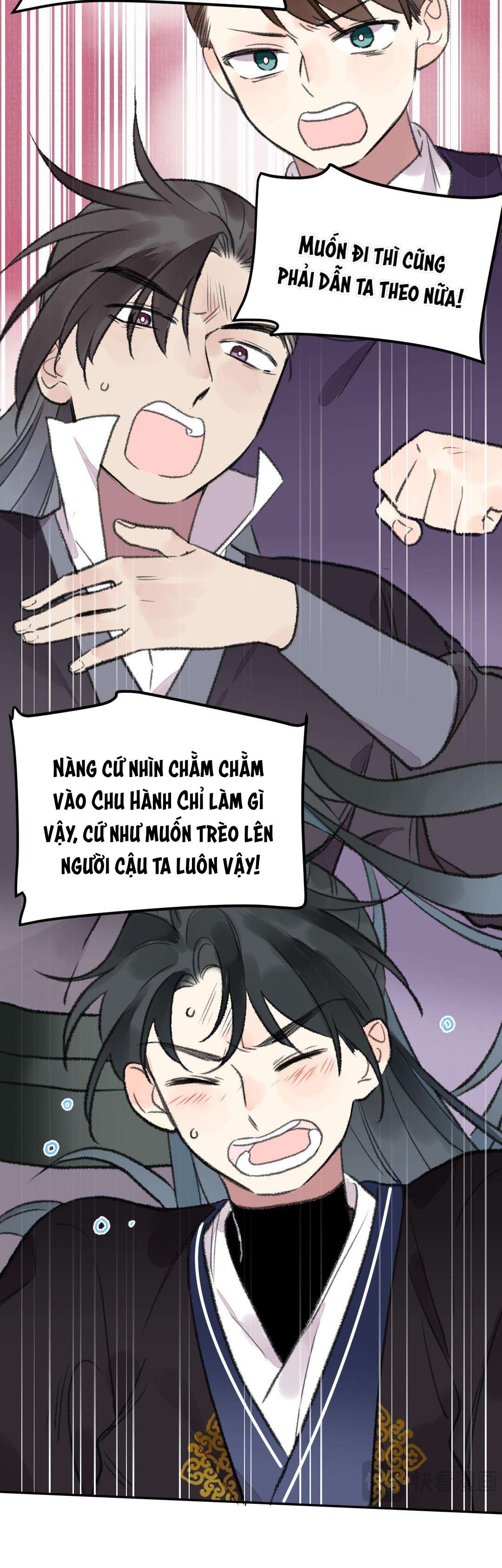 Ta Không Thể Yêu Người Giấy Chap 27 - Trang 3