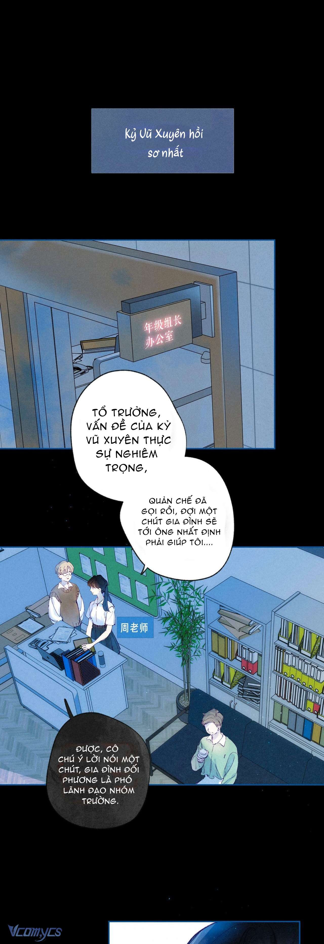 Chiếc Gai Ấm Áp Chap 45 - Trang 2