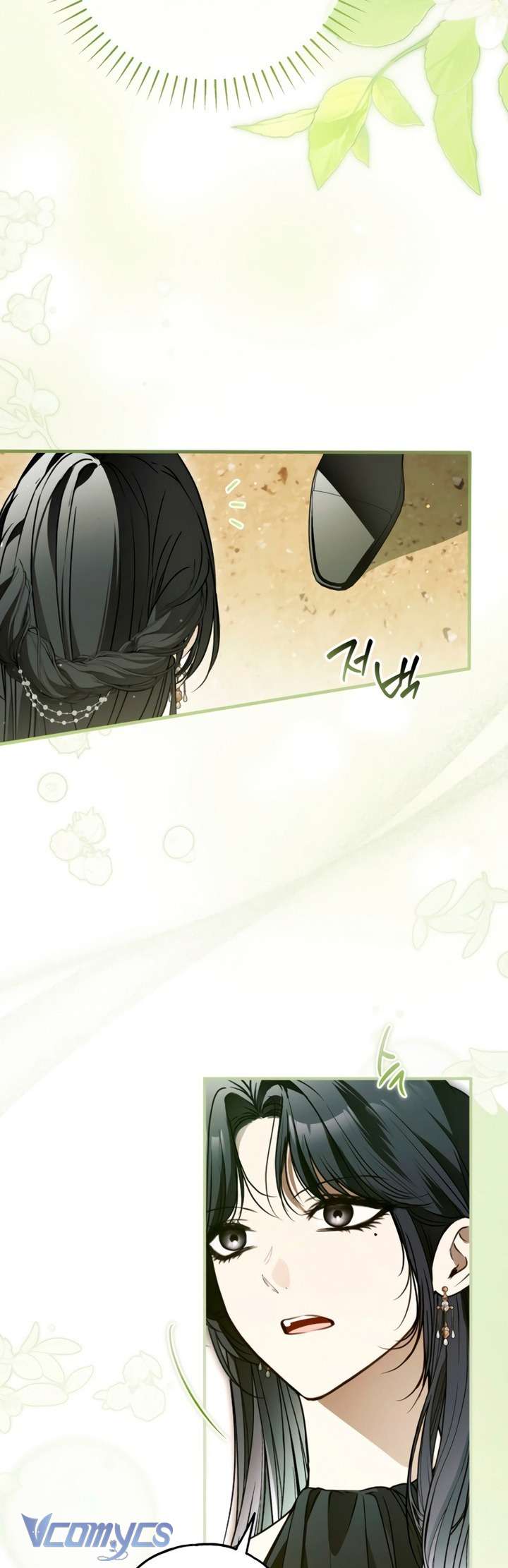 Ai Đó Đang Điều Khiển Cơ Thể Của Tôi Chapter 78 - Next 