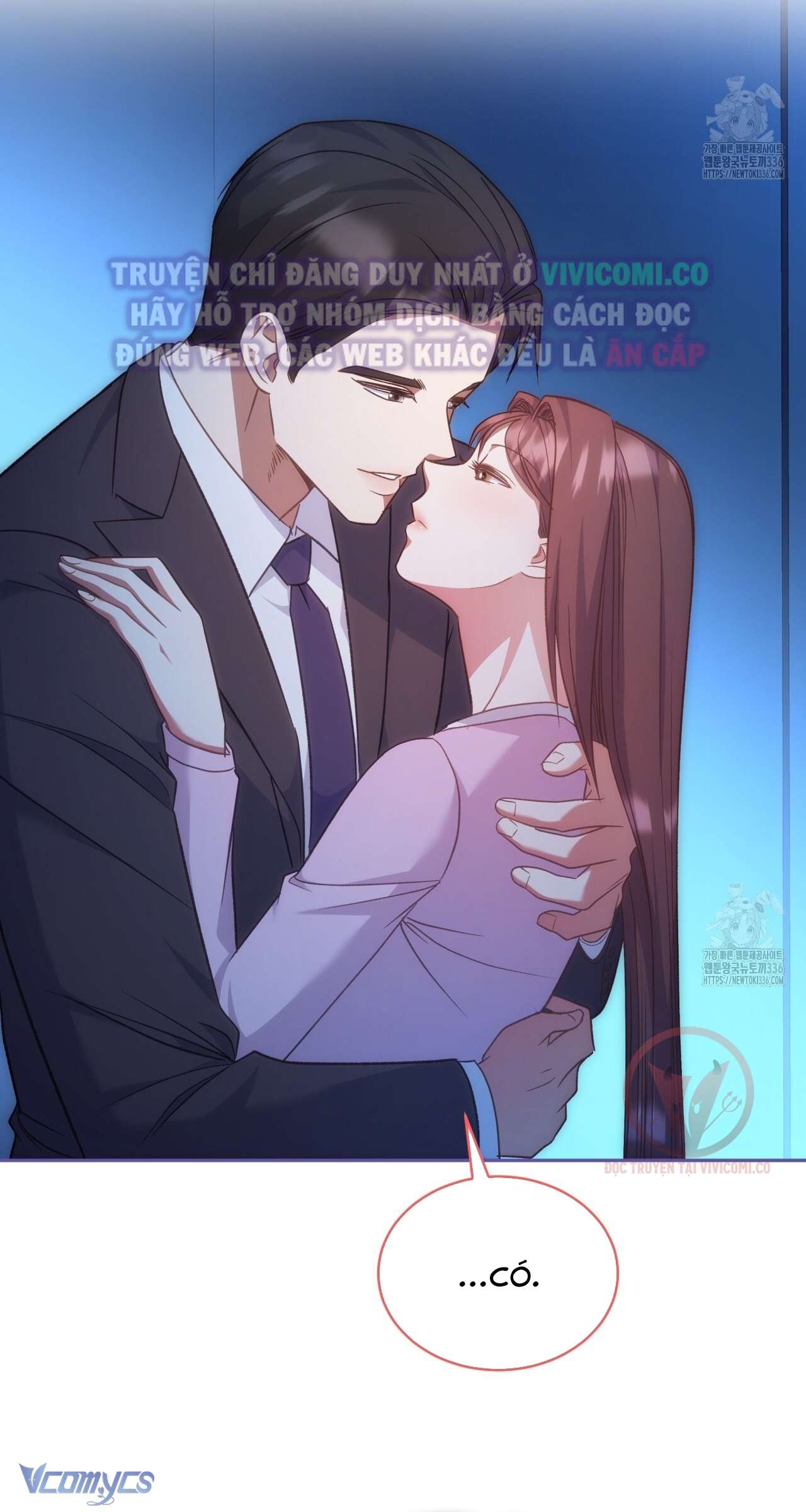 [18+] Sếp Của Anh Trai Tôi Đã Vượt Quá Giới Hạn Chap 17 - Trang 3