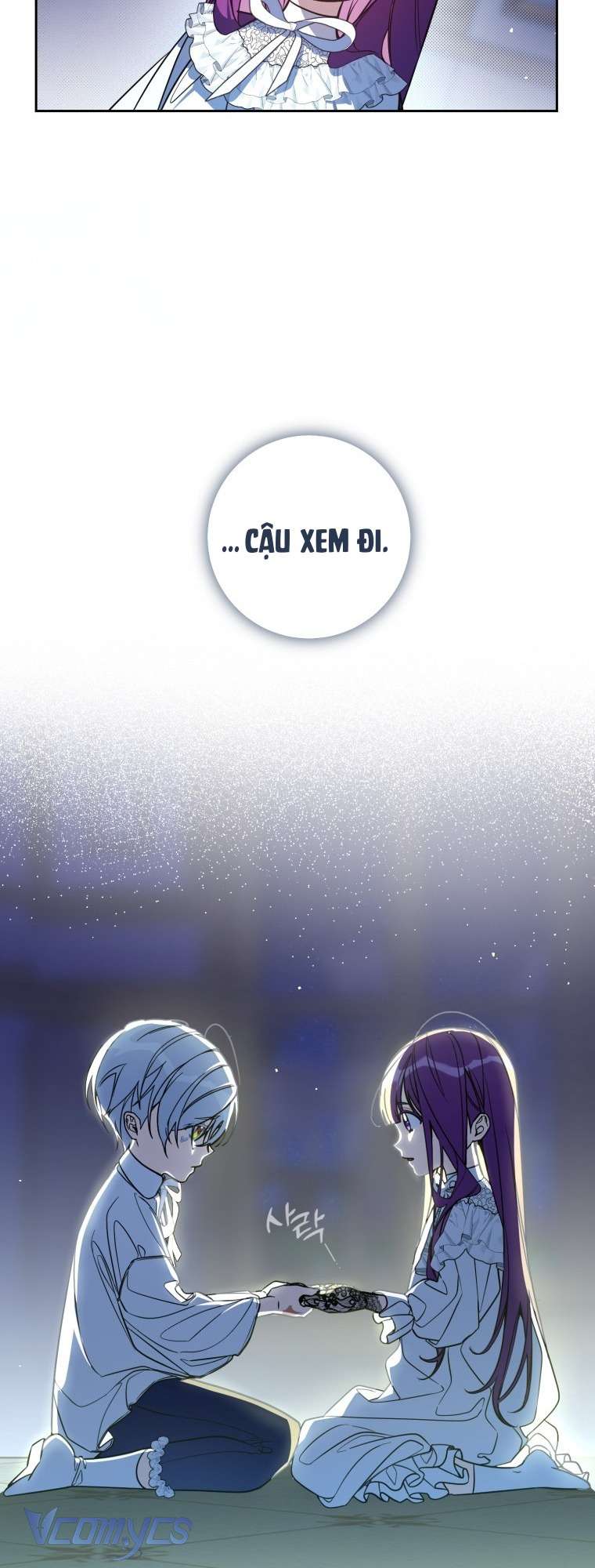 Người Vợ Hắc Ám Của Cậu Chồng Nhỏ Chap 5 - Trang 2