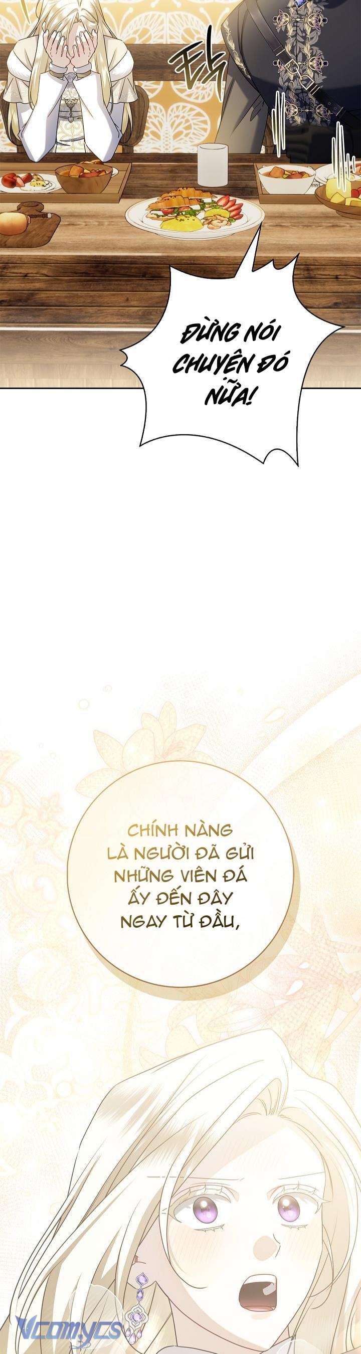 Xin Lỗi Vì Tôi Không Thể Rời Mắt Khỏi Vẻ Ngoài Của Ngài Chap 45 - Trang 3
