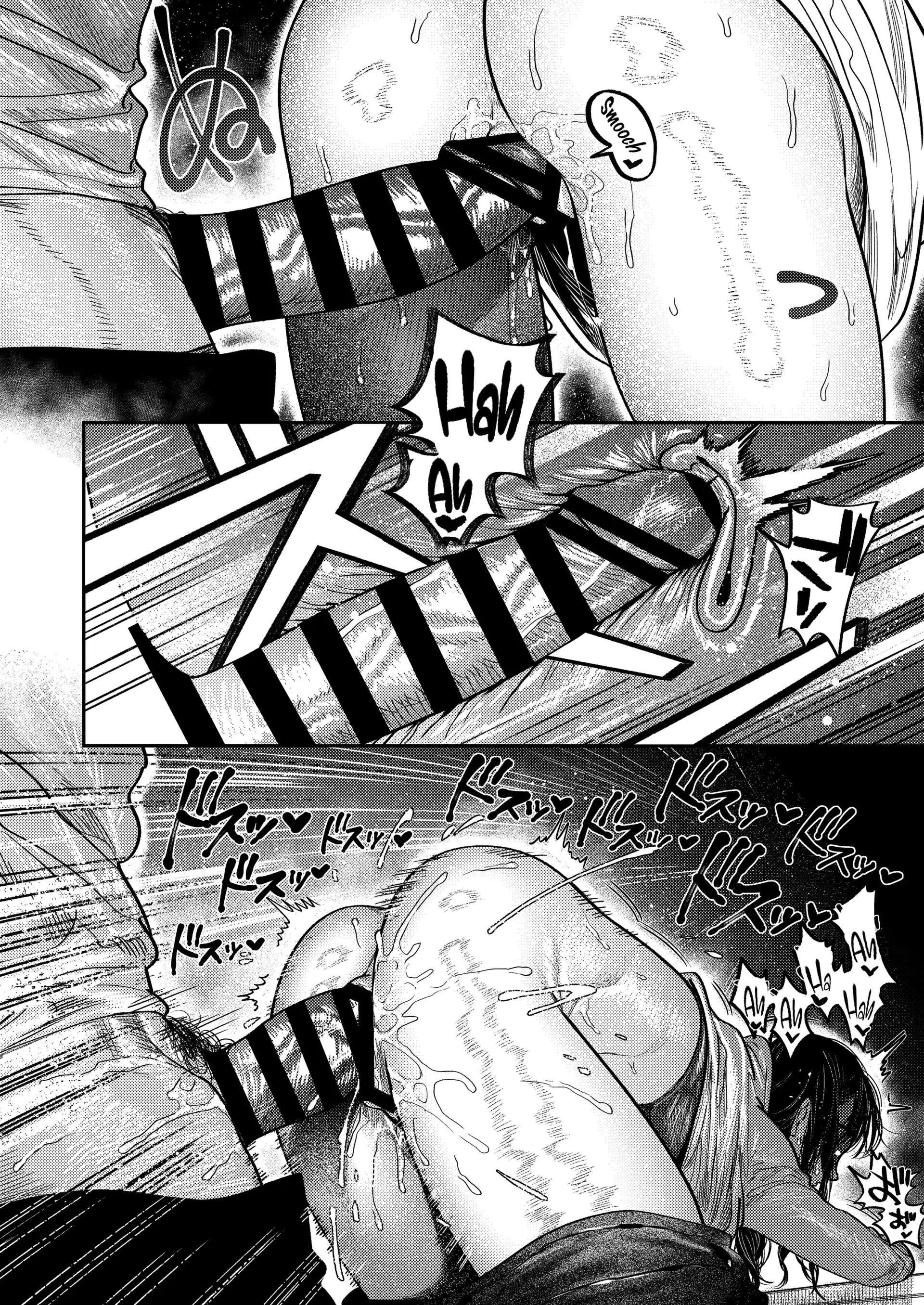 [ 18 + ] Tuyển Tập Oneshot Manga Bạo Chap 8 - Trang 2