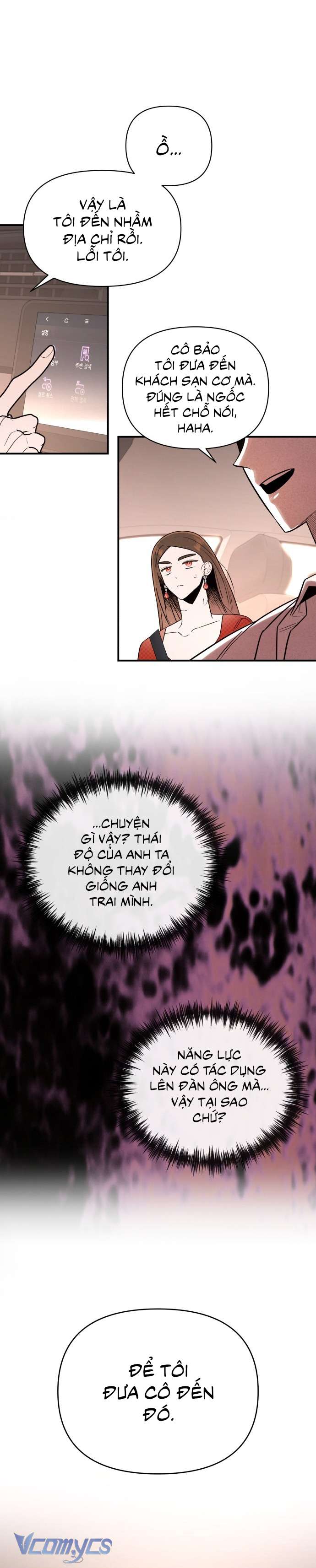 Tối Nay Tôi Là Người Được Cô Ấy Chọn Chap 32 - Trang 3