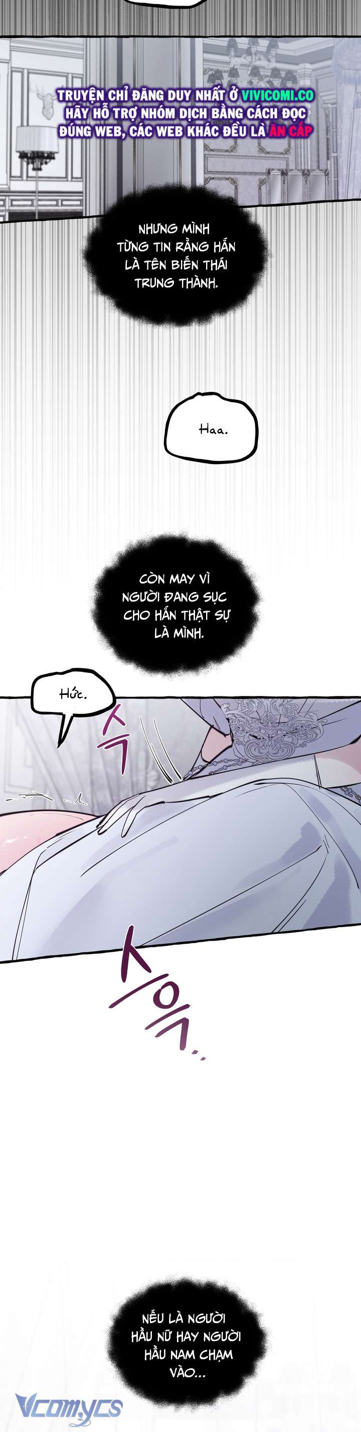 [18+] Hoàng Cung Có Chó Dữ! Chap 59 - Trang 2