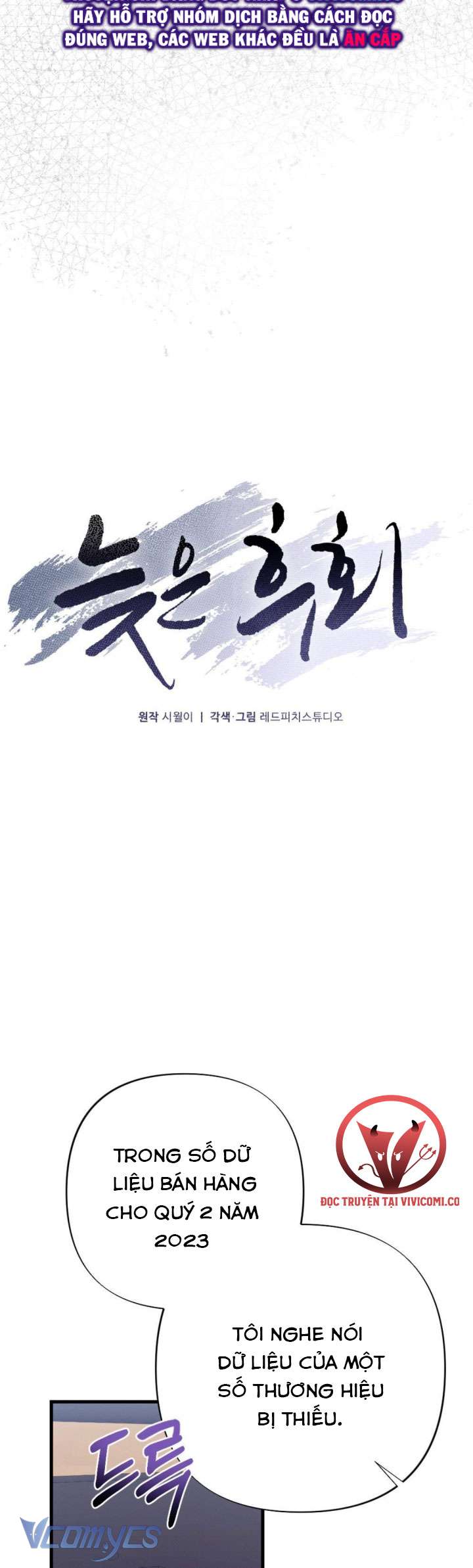 [18+] Hối Hận Muộn Màn Chap 12 - Trang 2