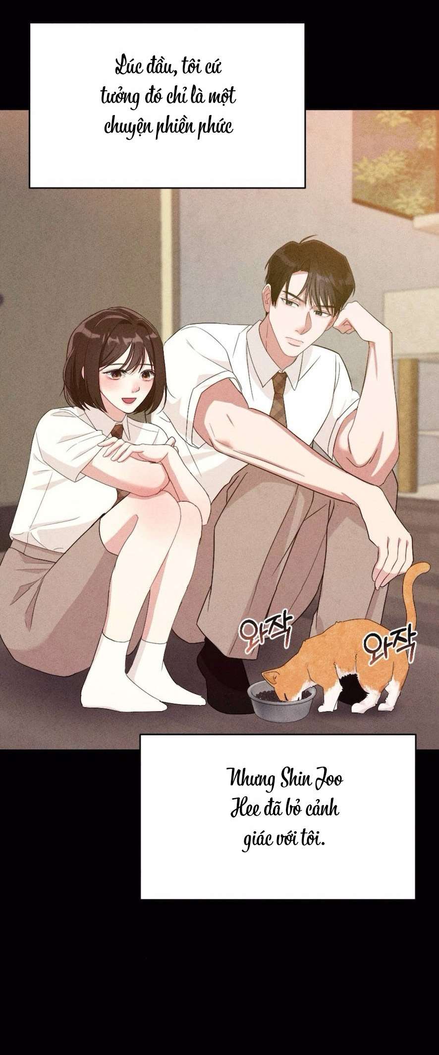 Chiếm Lấy Em Chap 18 - Trang 3