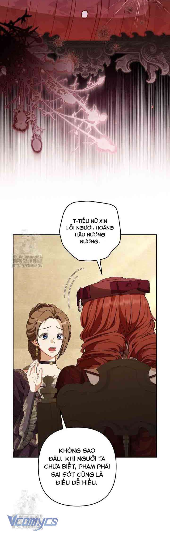 Tôi Đã Xem Một Vở Kịch Chap 33 - Trang 2