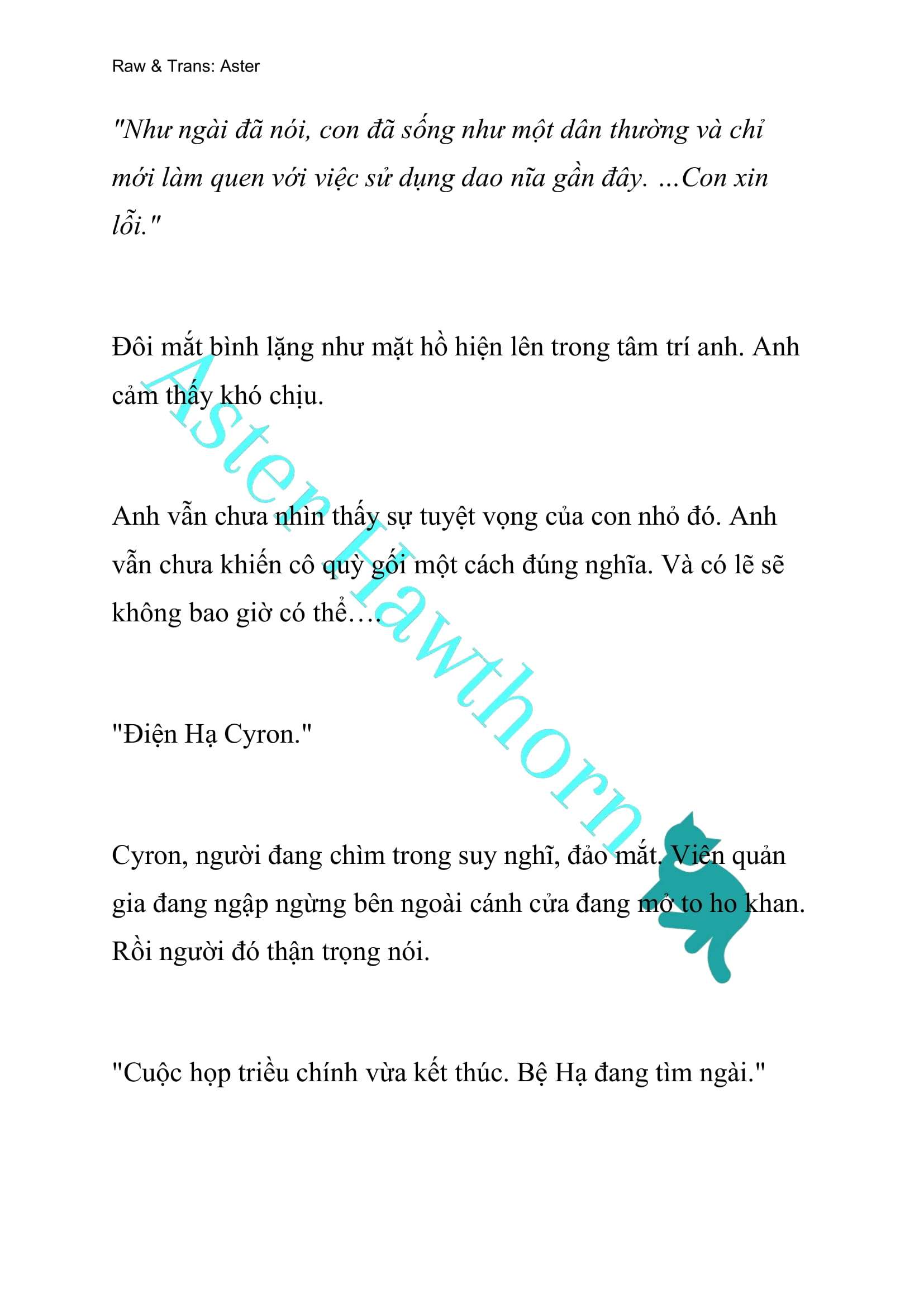 [NOVEL] Anh Hùng Khao Khát Sự Sa Ngã Của Thánh Nữ Chap 58 - Trang 2