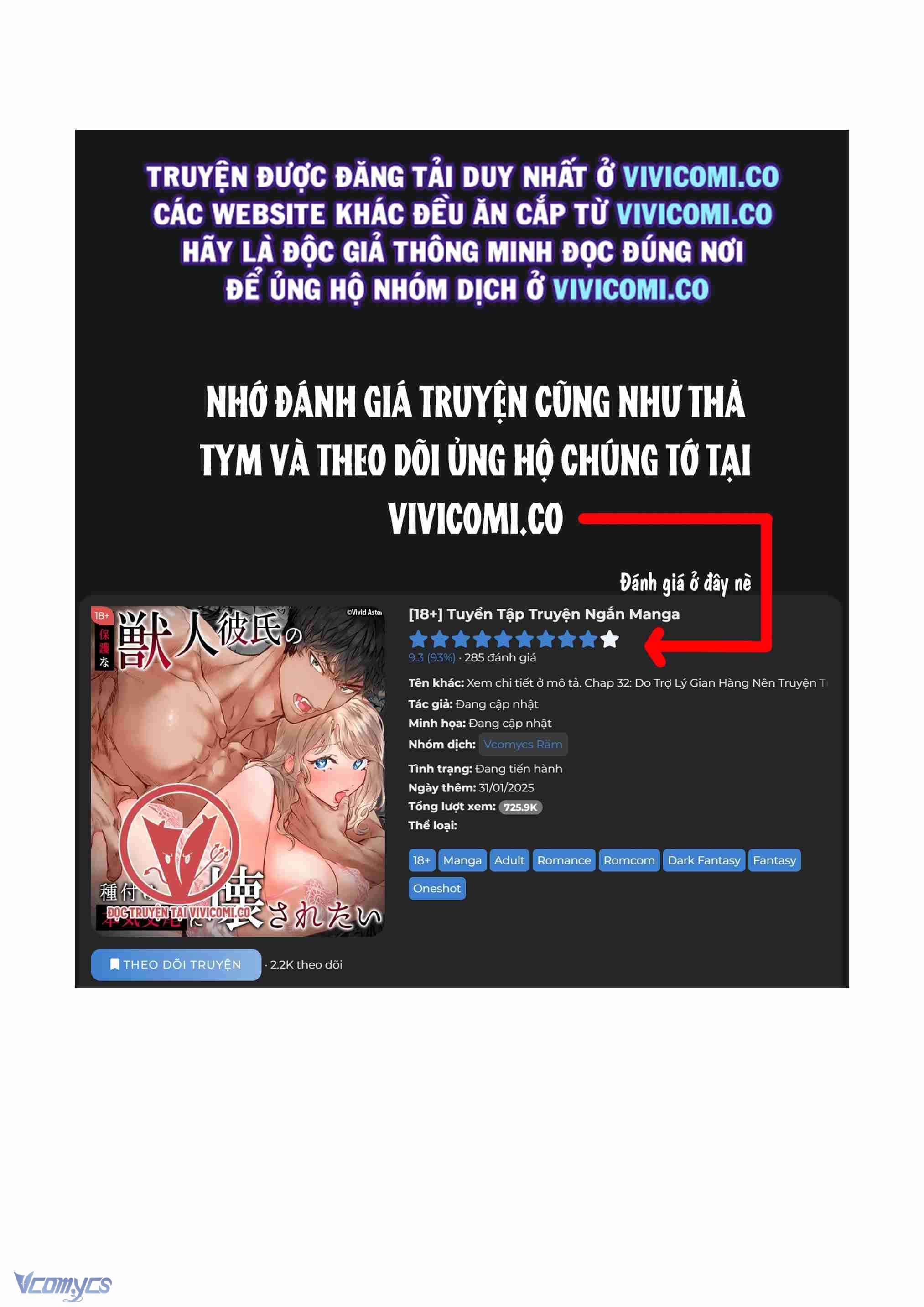 [18+] Tuyển Tập Truyện Ngắn Manga Chap 97 - Next 