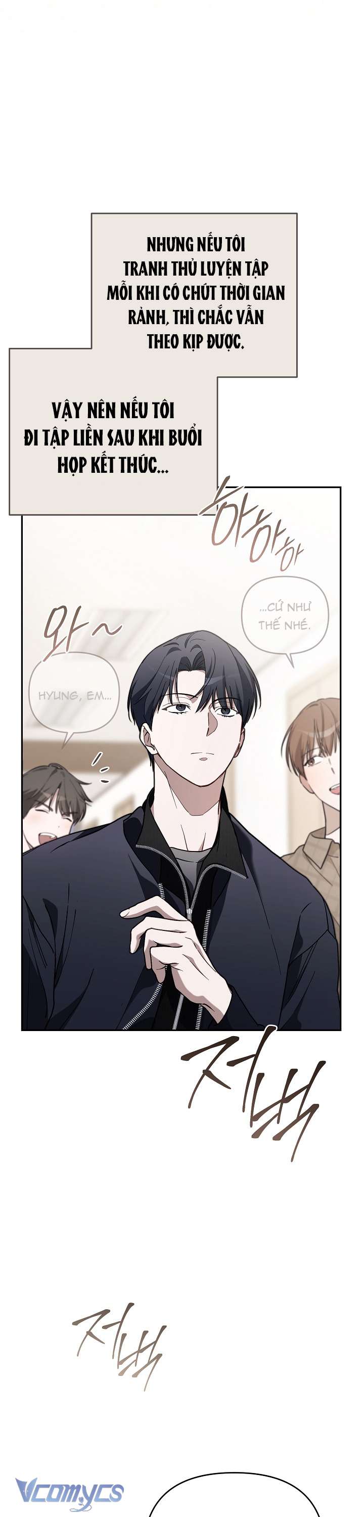 Rác Rưởi Sống Sót Với Thân Phận Thần Tượng PD Chap 7 - Trang 3