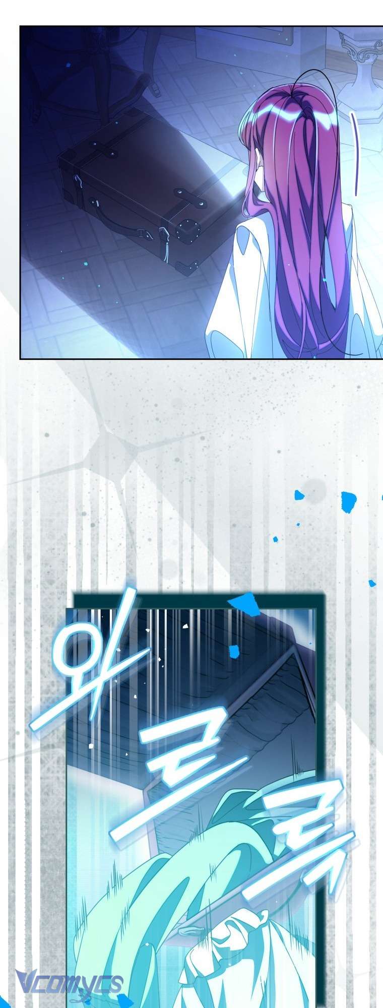 Người Vợ Hắc Ám Của Cậu Chồng Nhỏ Chap 11 - Next 