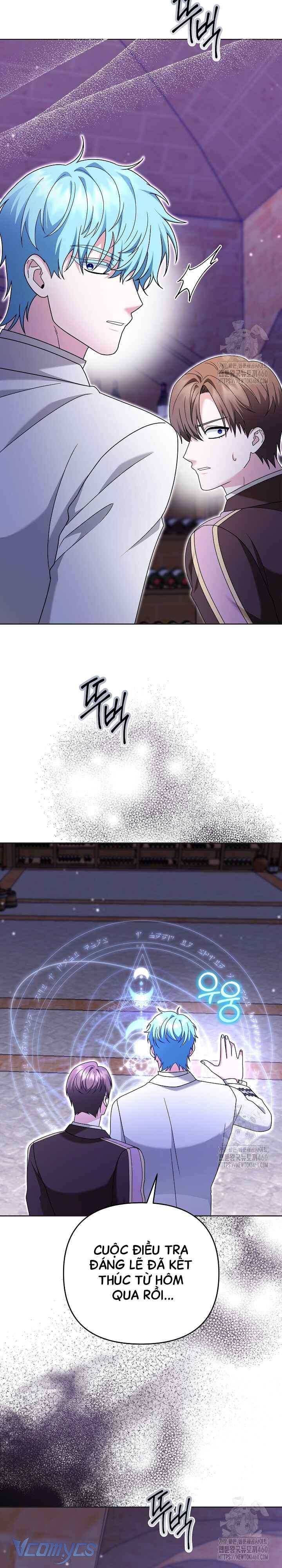 Quái Vật Trong Nhà Kính Chap 14 - Trang 4