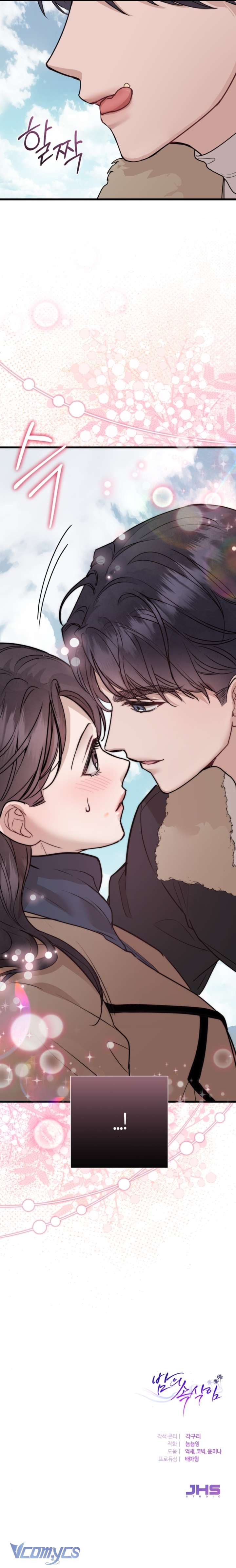 Lời Thì Thầm Trong Đêm Chap 5 - Trang 3