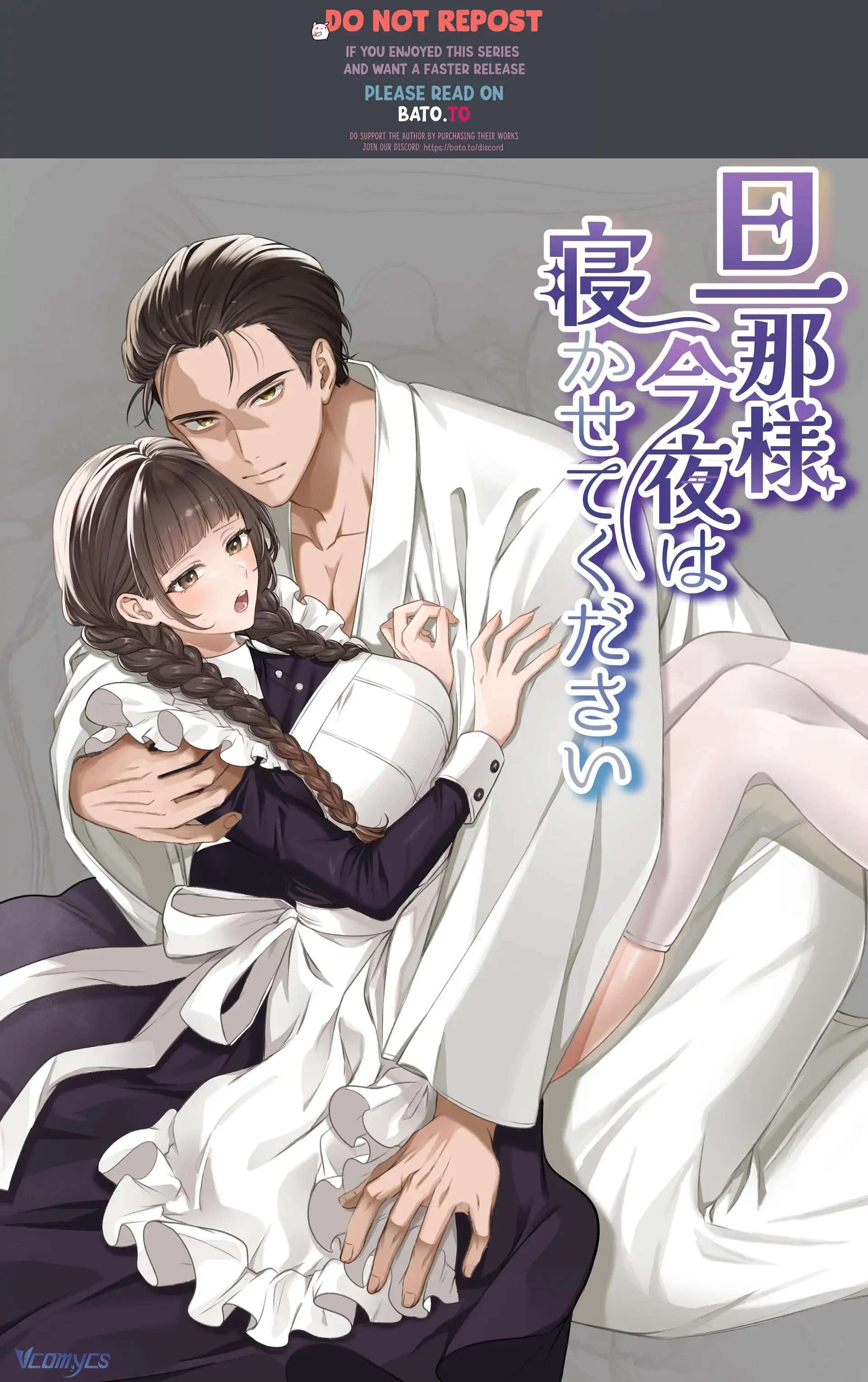[18+] Tuyển Tập Truyện Ngắn Sếch Manga Chap 59 - Next Chap 60