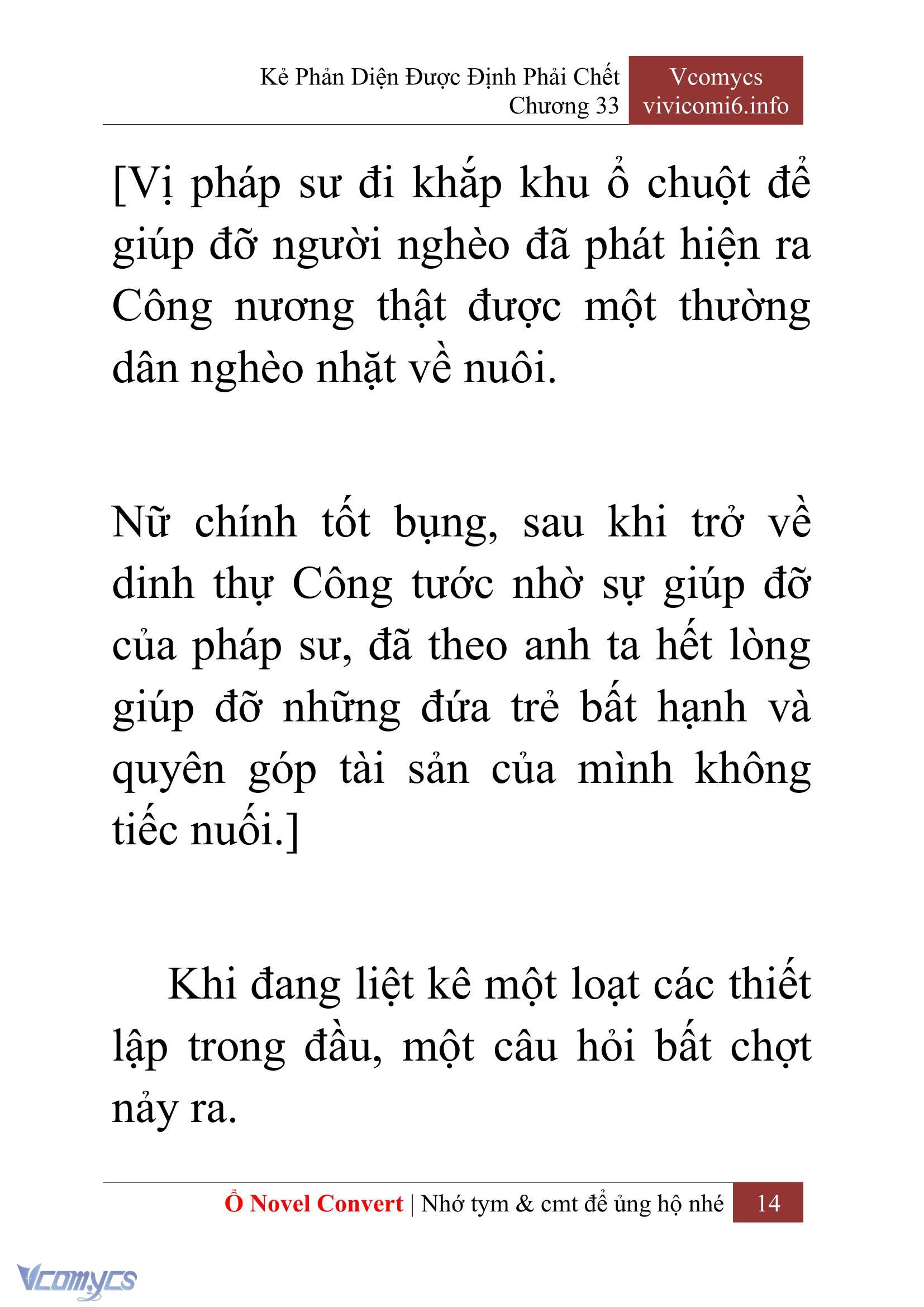 [Novel] Kẻ Phản Diện Được Định Phải Chết Chap 33 - Next 