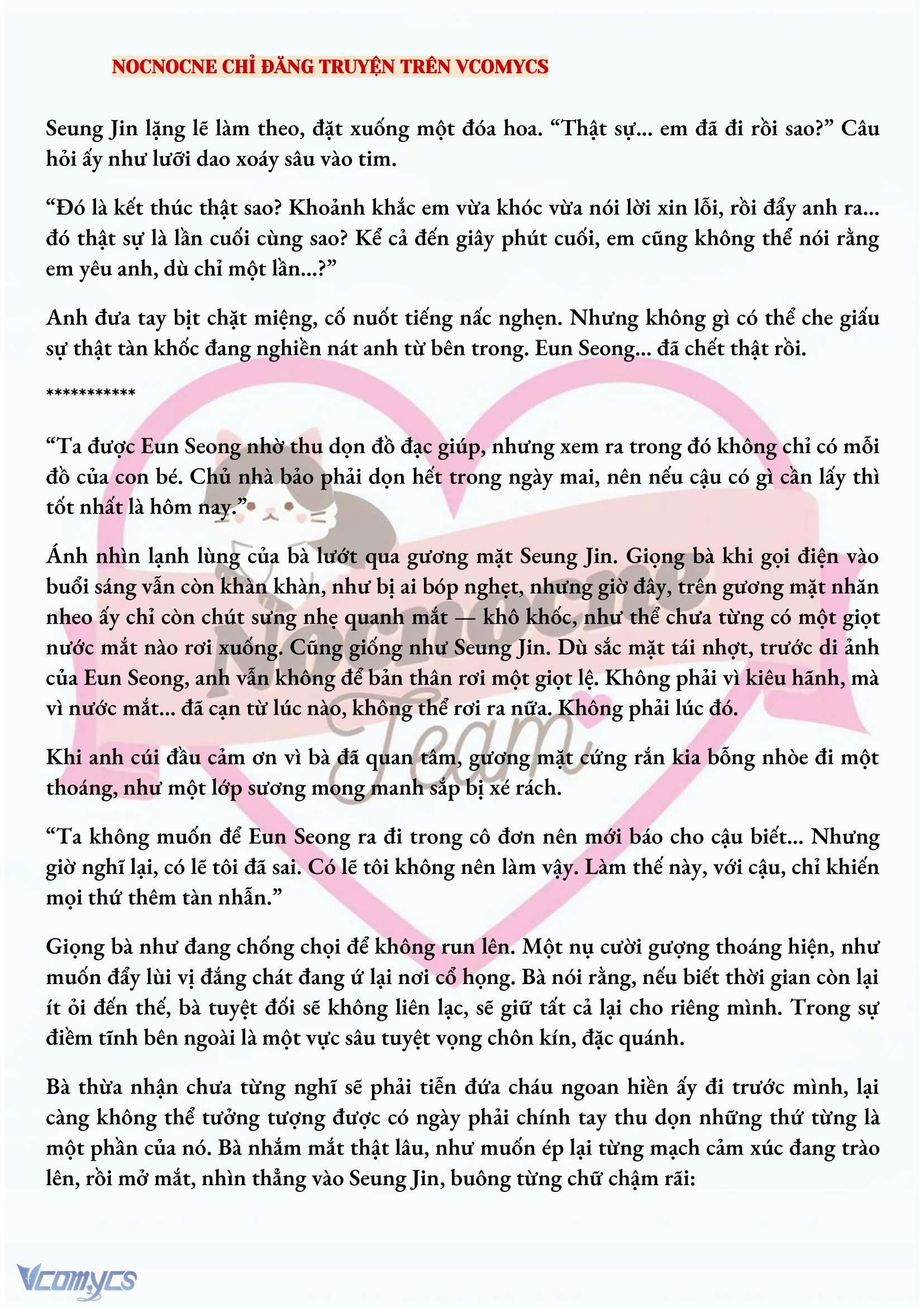 [NOVEL] CHÚNG TA KẾT THÚC VÀO MÙA THU Chap 58 - Trang 2
