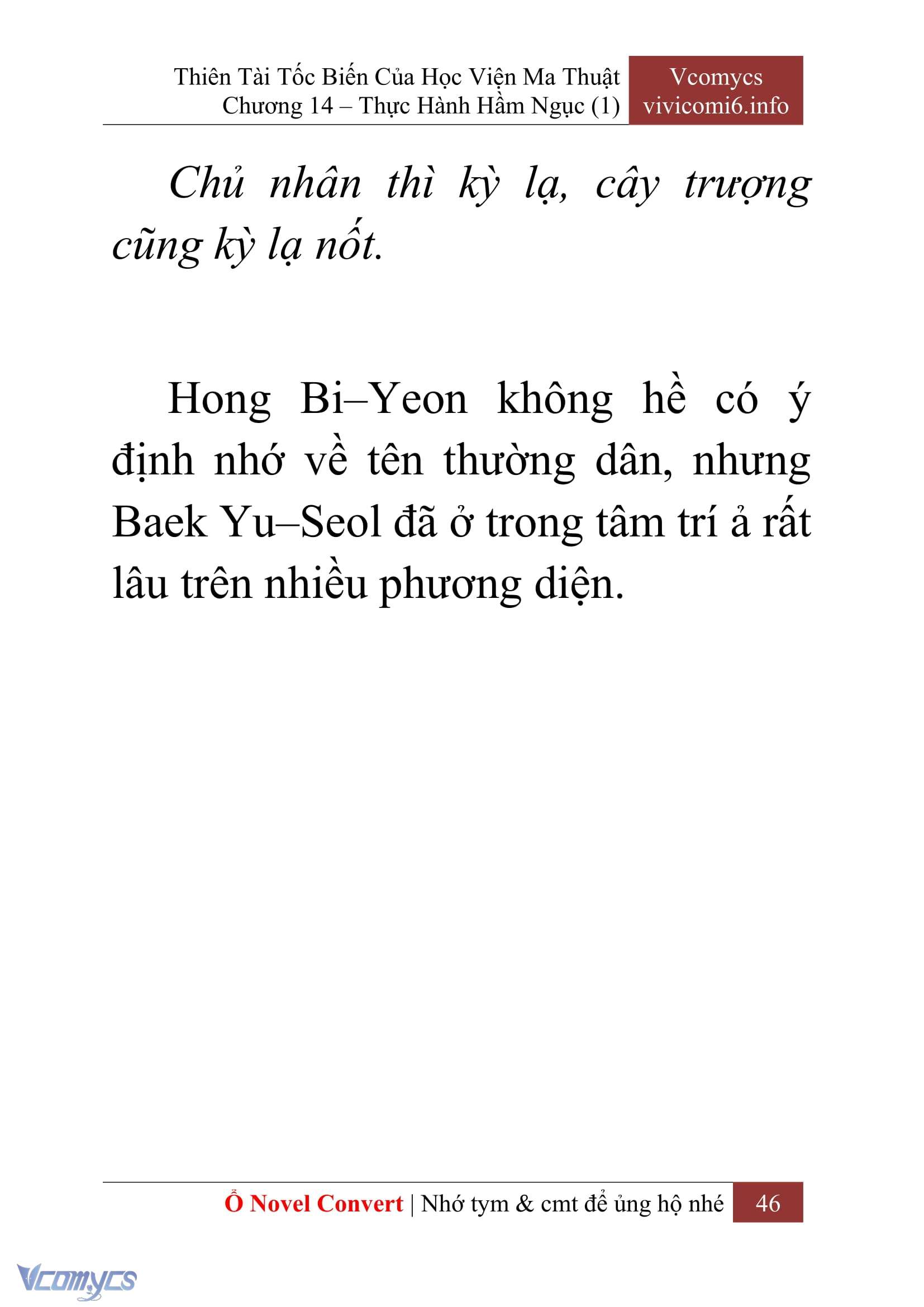 [Novel] Thiên Tài Tốc Biến Của Học Viện Ma Thuật Chap 14 - Trang 2