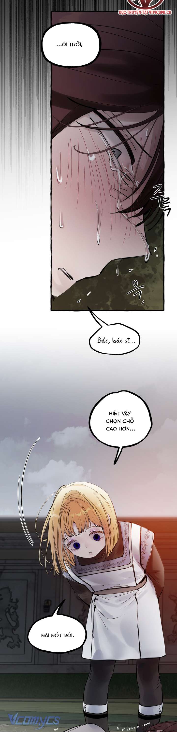 [18+] Hoàng Cung Có Chó Dữ! Chap 51 - Trang 2