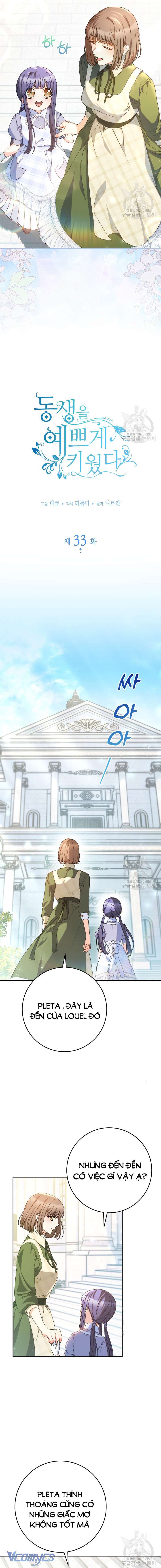 Nuôi Dưỡng Em Gái Xinh Đẹp Chap 33 - Next Chap 34
