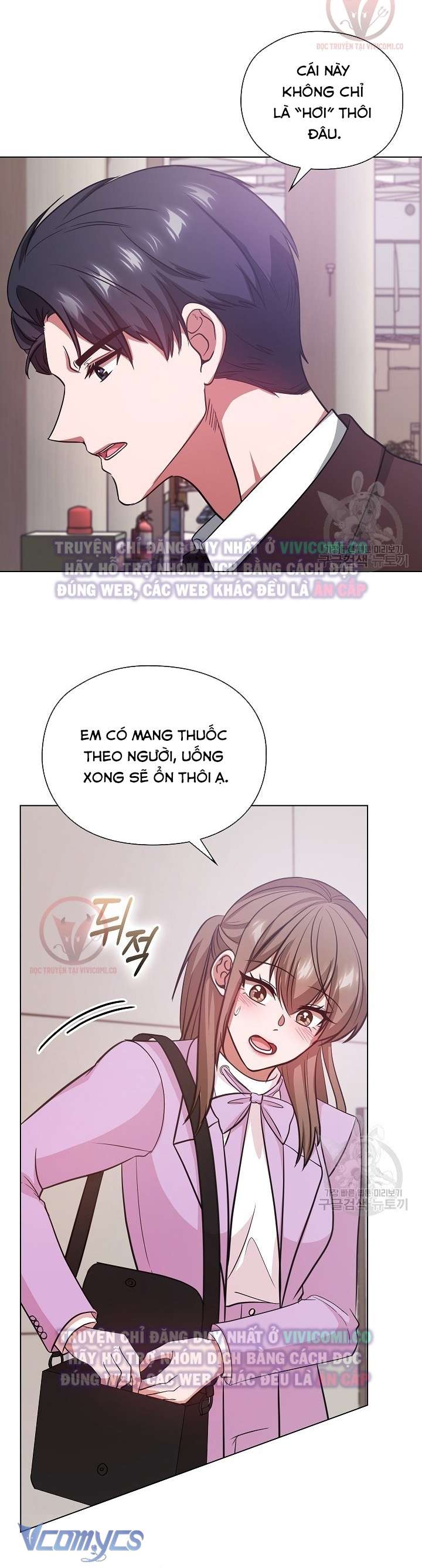 [18+] Mối Quan Hệ Không Lành Mạnh Chap 15 - Trang 3